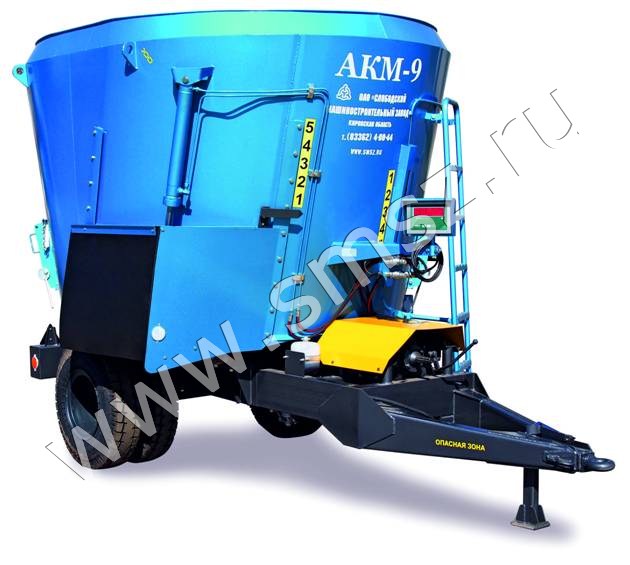 Агрегат кормовой многофункциональный АКМ-9