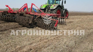 Борона ротационная кольцевая "БРК-8"