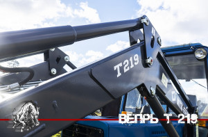 Фронтальный погрузчик Вепрь T-219