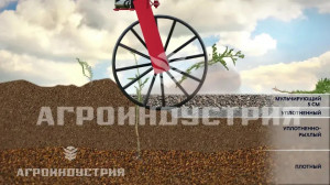 БРК-3,8